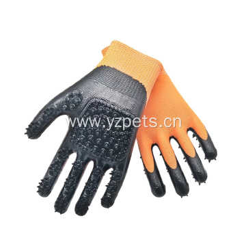 Pet Cleaning Grooming Gloves